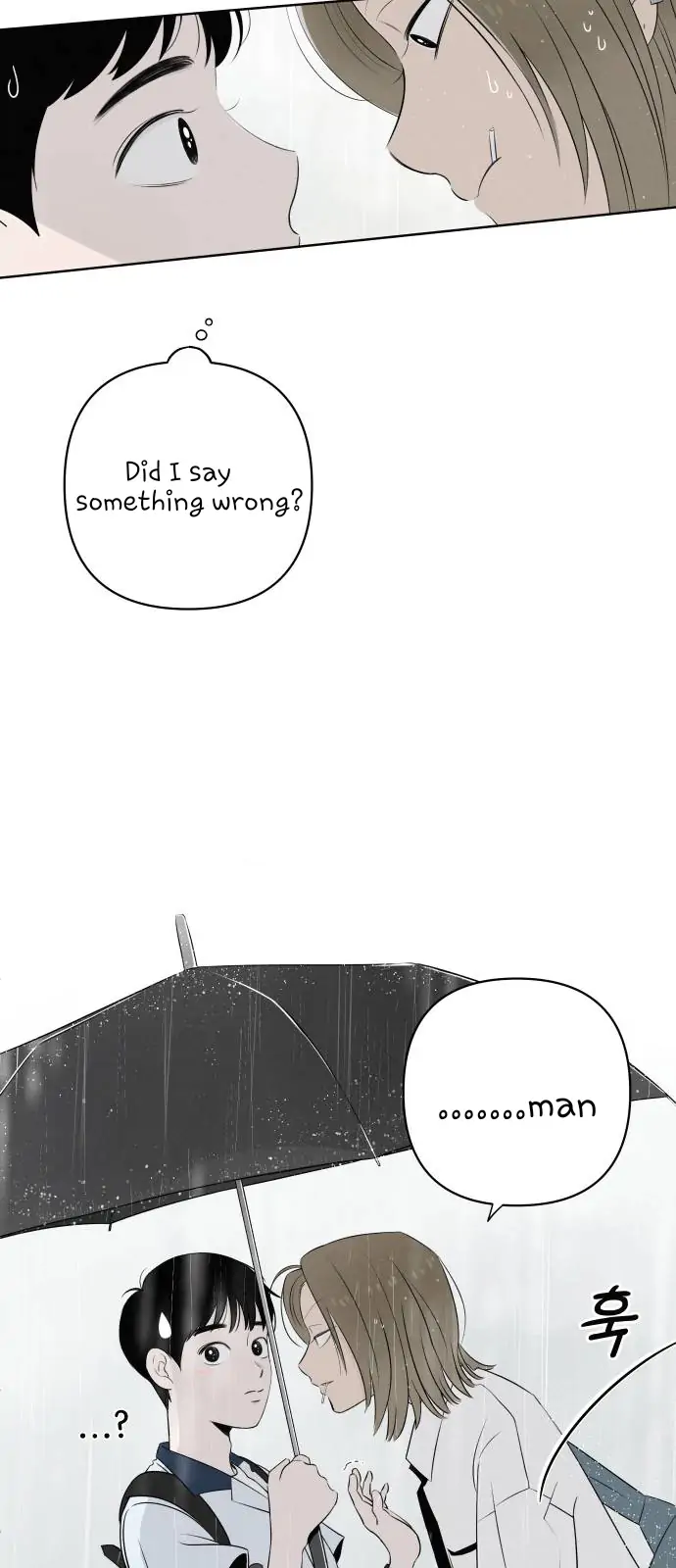 Become a Tomato! Chapter 1 page 18 - 