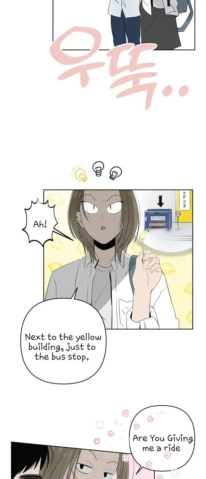 Become a Tomato! Chapter 1 page 23 - 