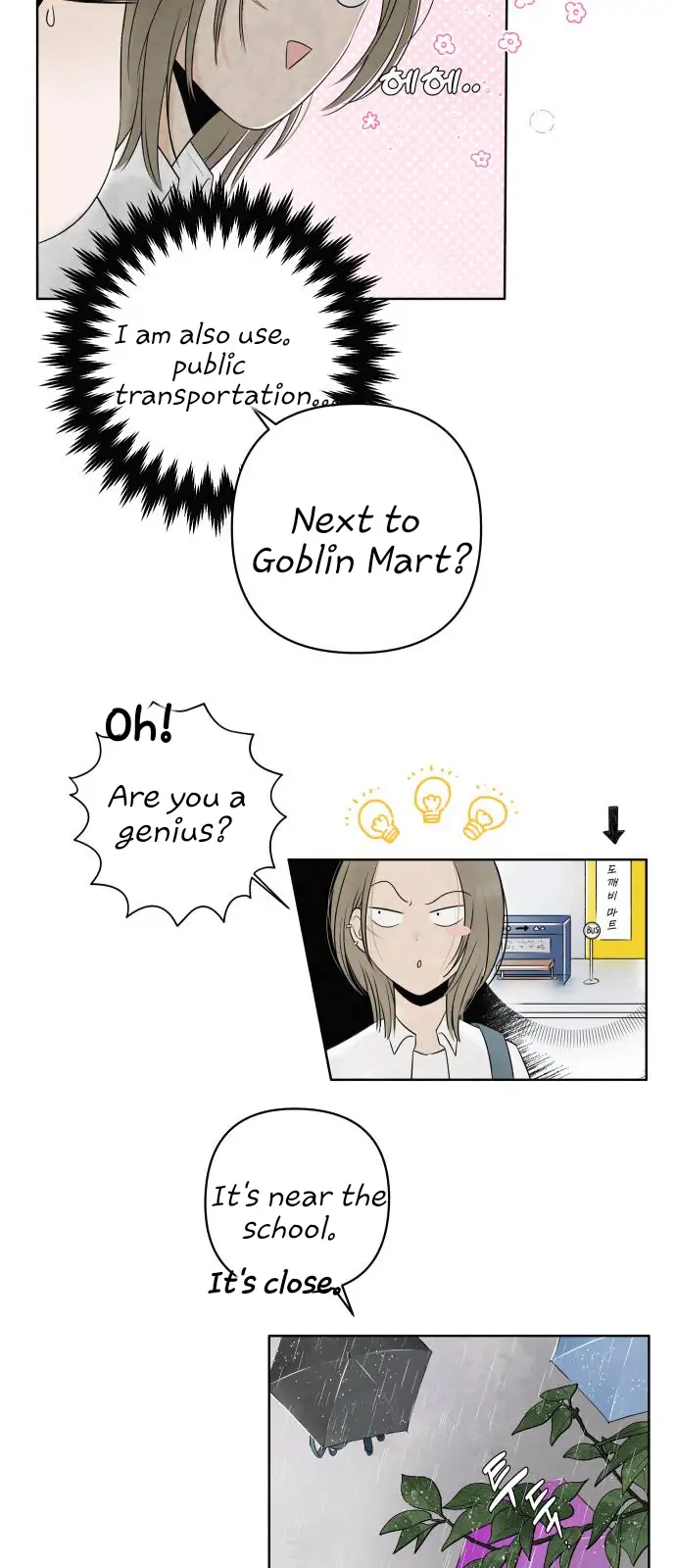 Become a Tomato! Chapter 1 page 24 - 