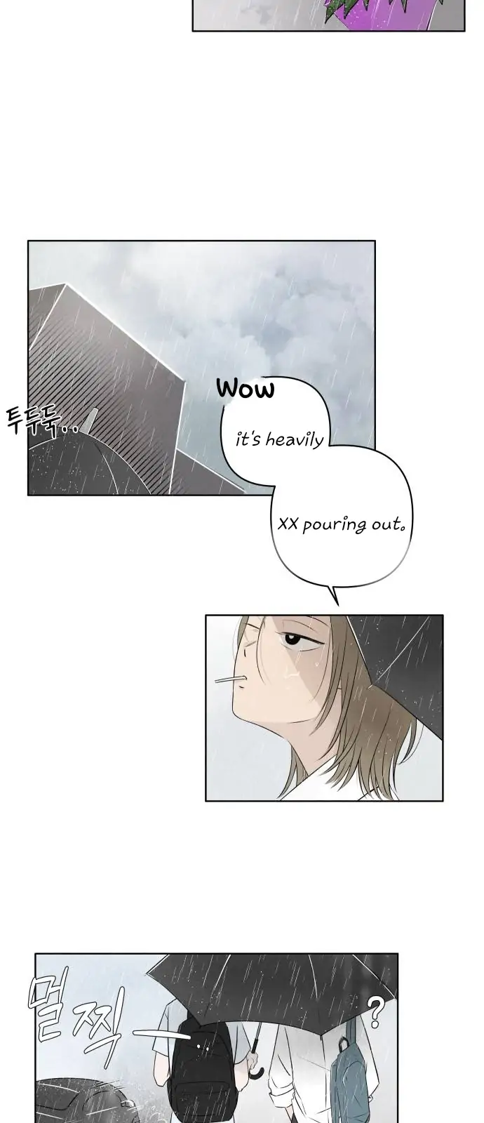 Become a Tomato! Chapter 1 page 25 - 