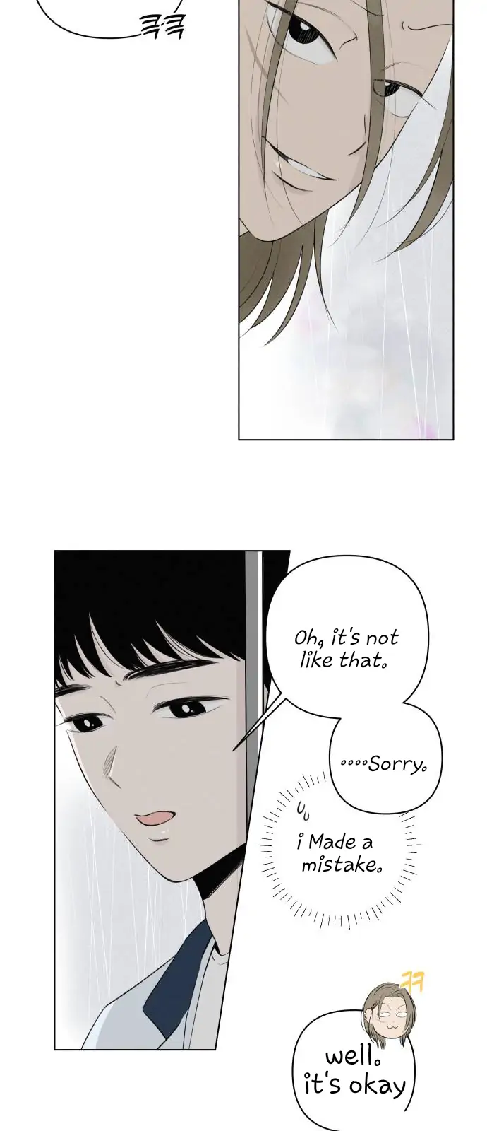 Become a Tomato! Chapter 1 page 30 - 