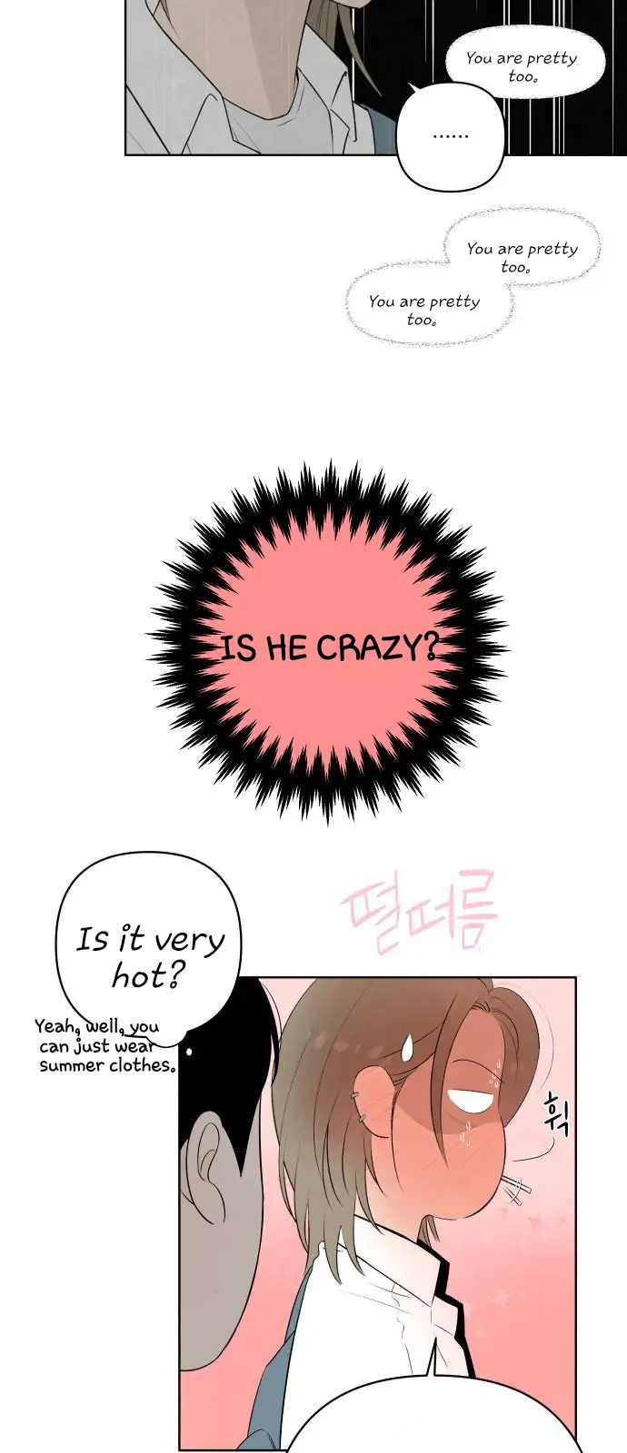 Become a Tomato! Chapter 1 page 32 - 