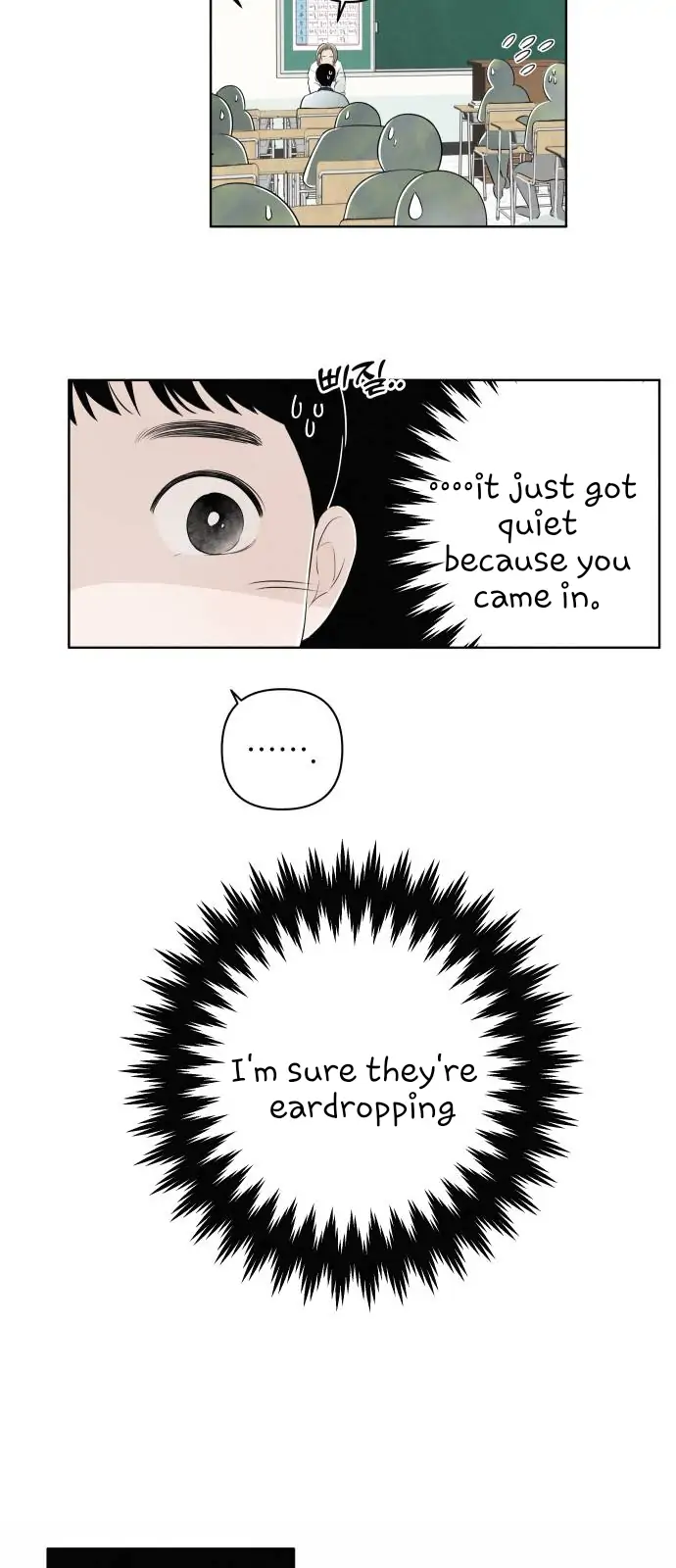 Become a Tomato! Chapter 1 page 43 - 