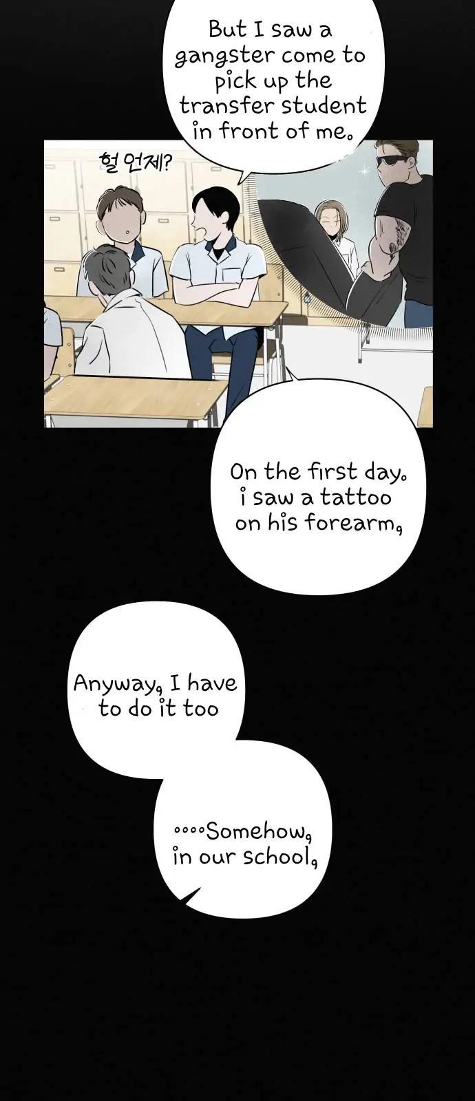 Become a Tomato! Chapter 1 page 45 - 