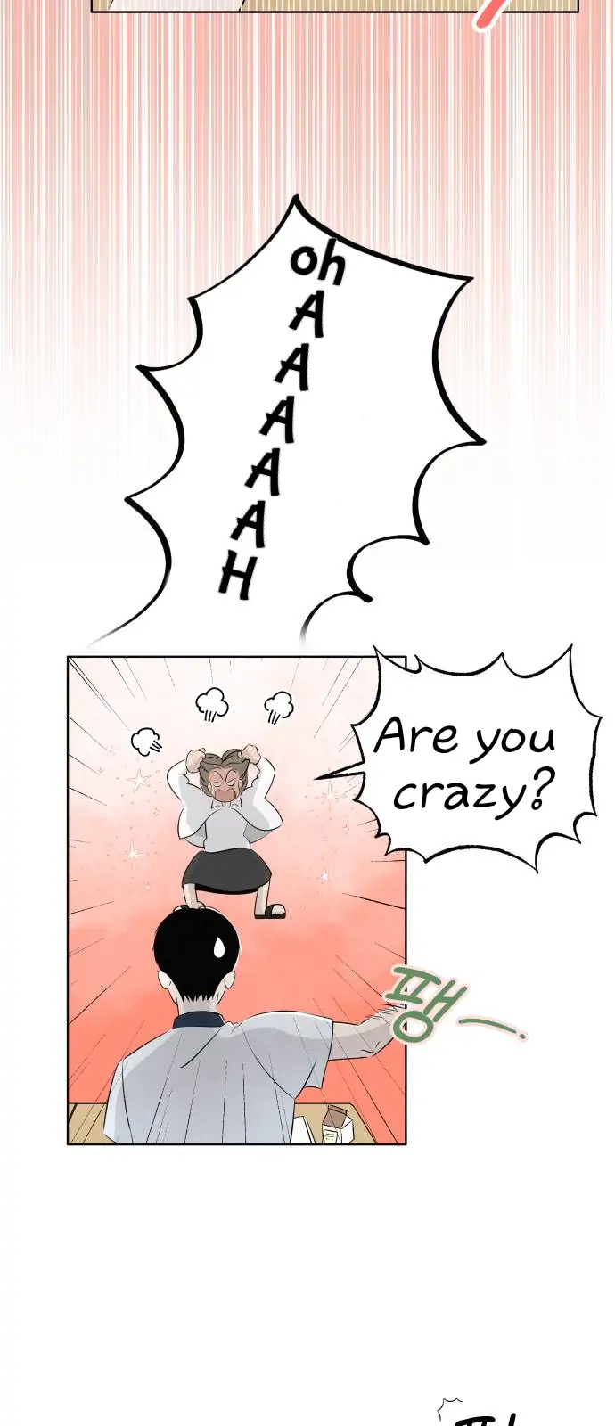 Become a Tomato! Chapter 1 page 52 - 