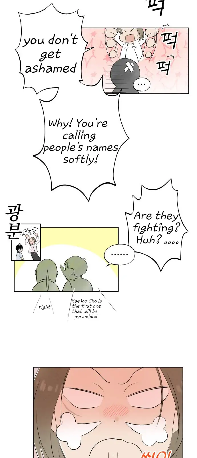Become a Tomato! Chapter 1 page 53 - 