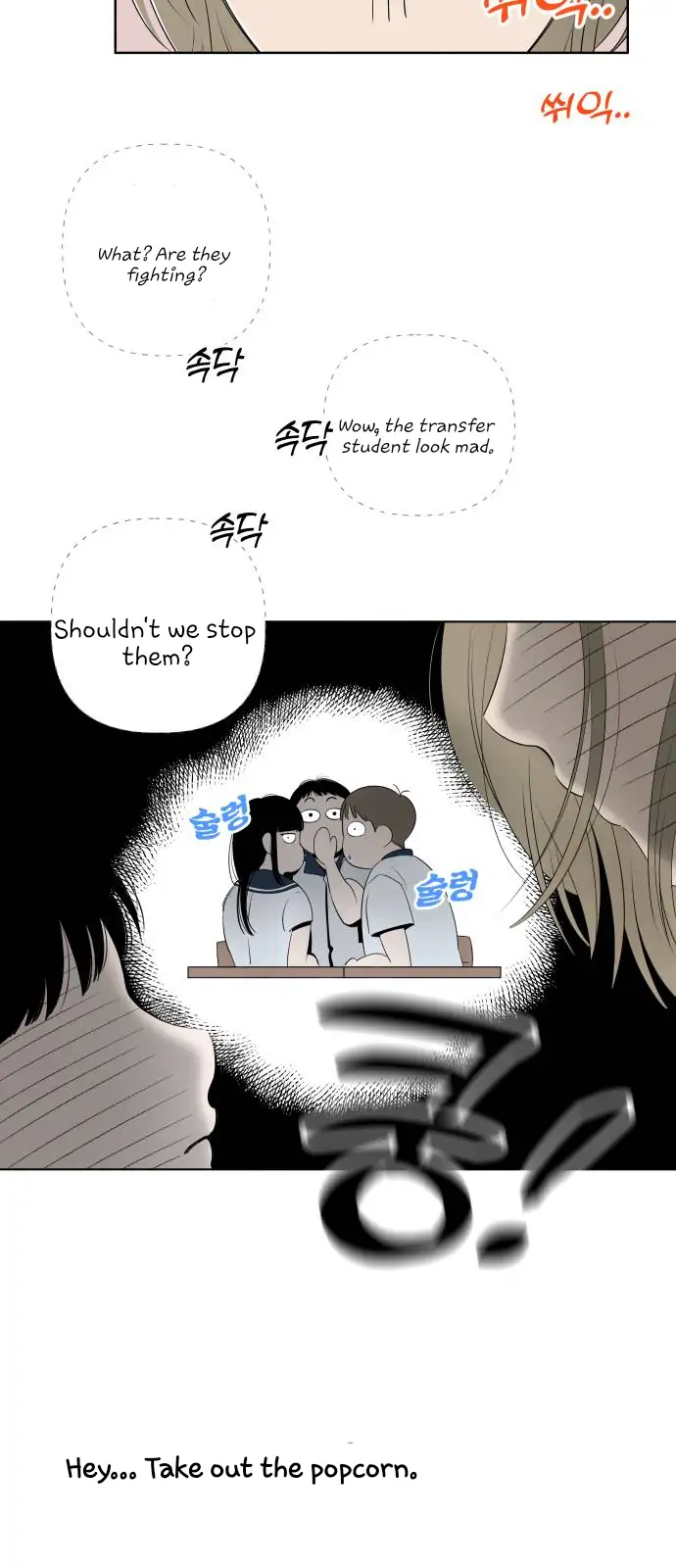 Become a Tomato! Chapter 1 page 54 - 