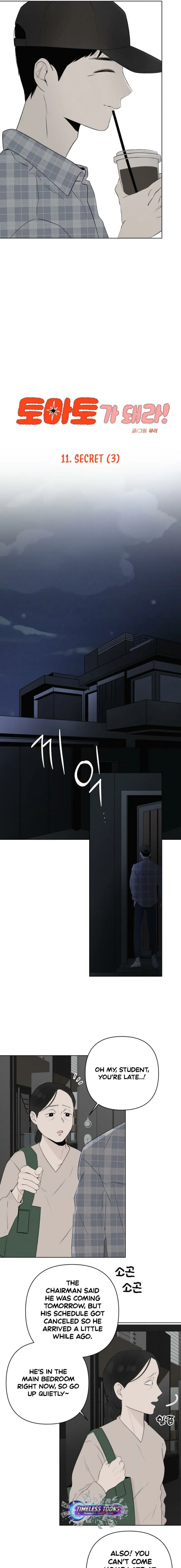 Become a Tomato! Chapter 11 page 6 - 