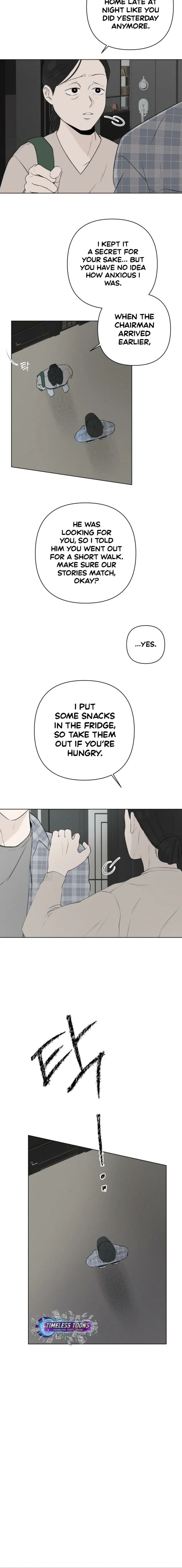 Become a Tomato! Chapter 11 page 7 - 