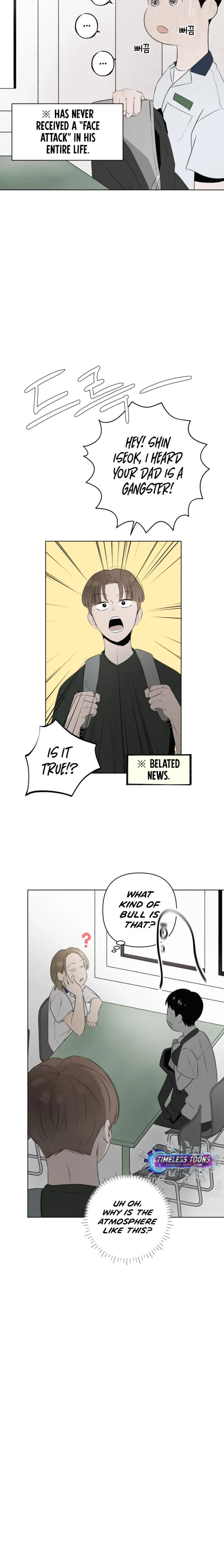 Become a Tomato! Chapter 12 page 15 - 