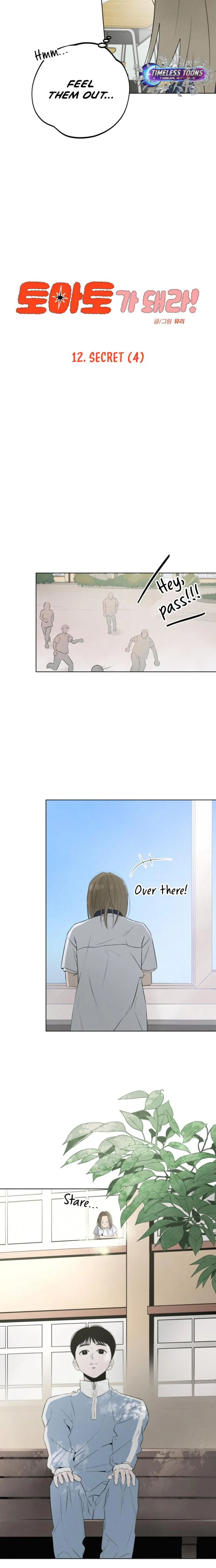Become a Tomato! Chapter 12 page 5 - 
