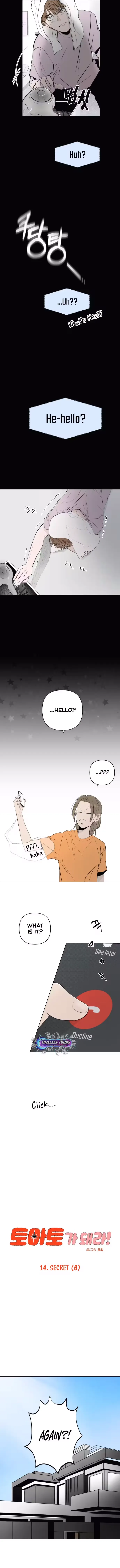 Become a Tomato! Chapter 14 page 3 - 