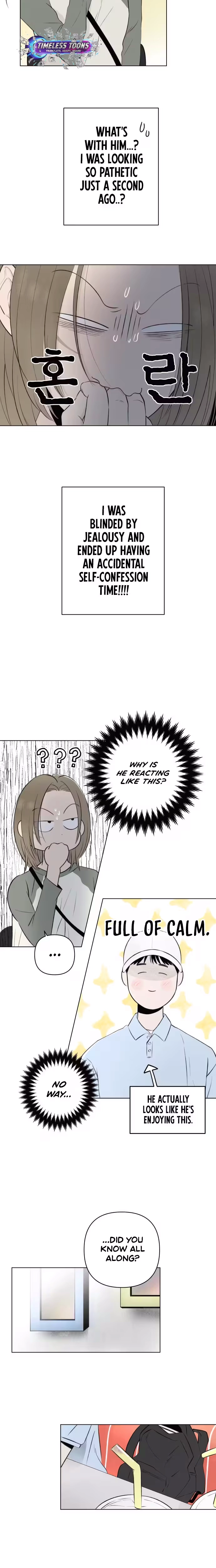 Become a Tomato! Chapter 16 page 4 - 