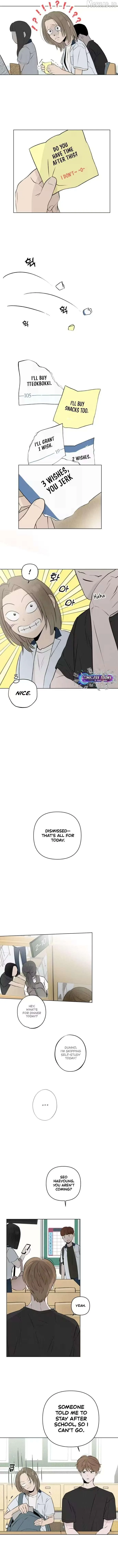 Become a Tomato! Chapter 17 page 7 - 