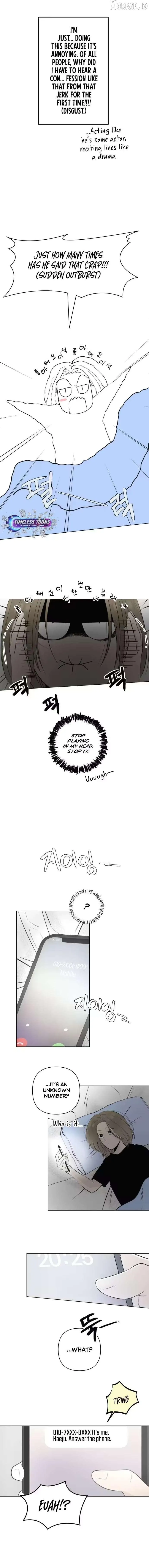 Become a Tomato! Chapter 18 page 11 - 