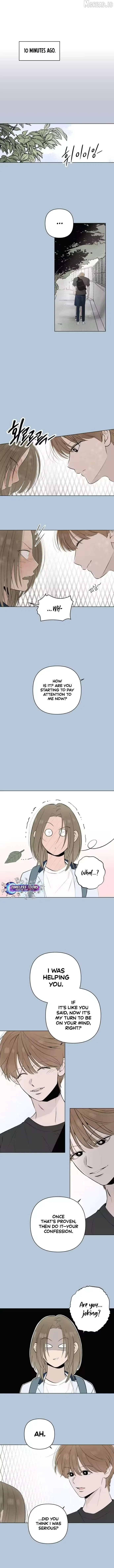 Become a Tomato! Chapter 18 page 7 - 