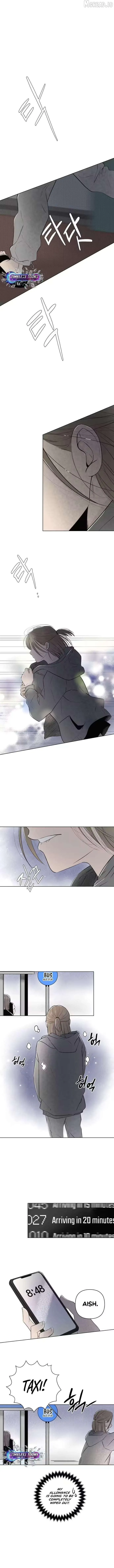 Become a Tomato! Chapter 19 page 2 - 
