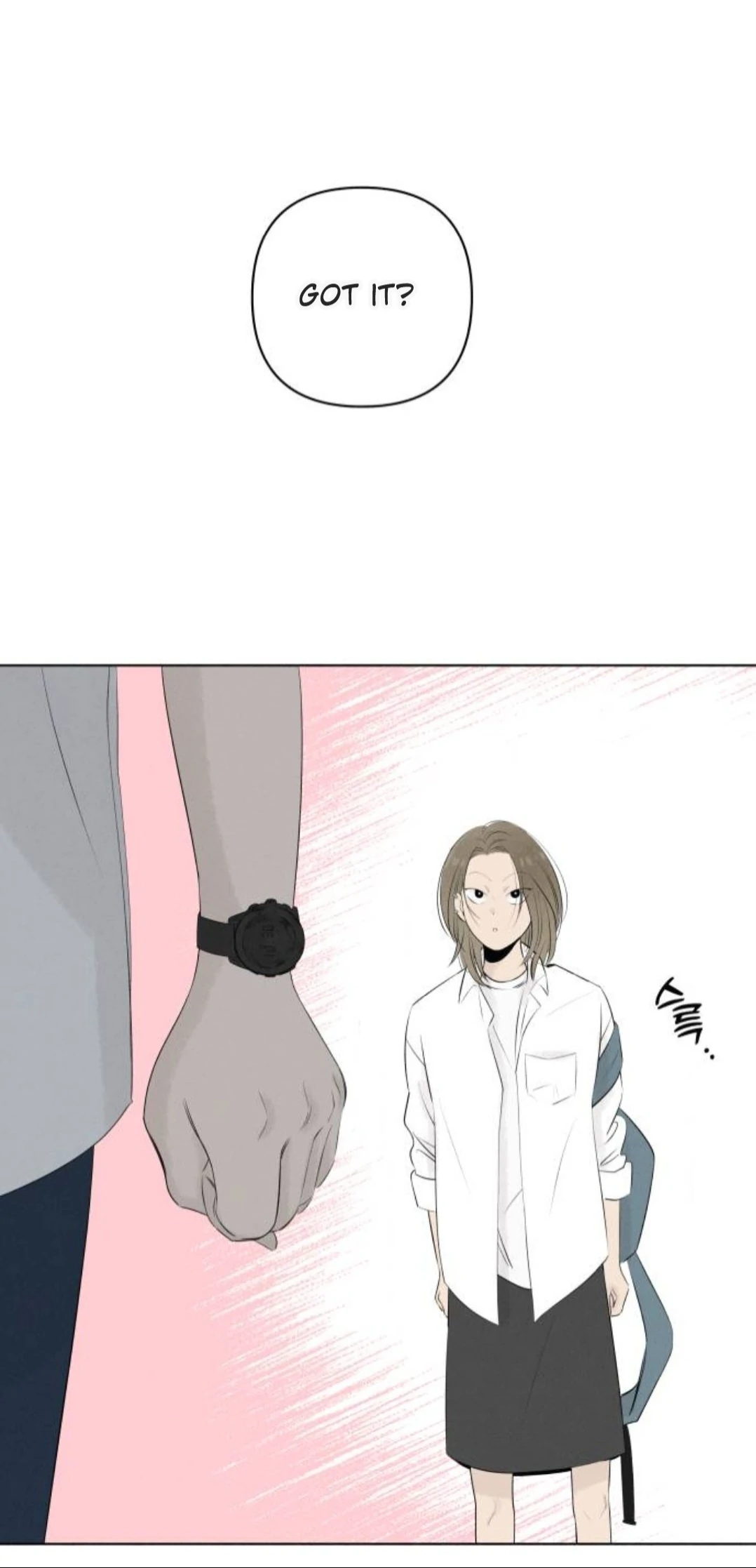 Become a Tomato! Chapter 3 page 23 - 