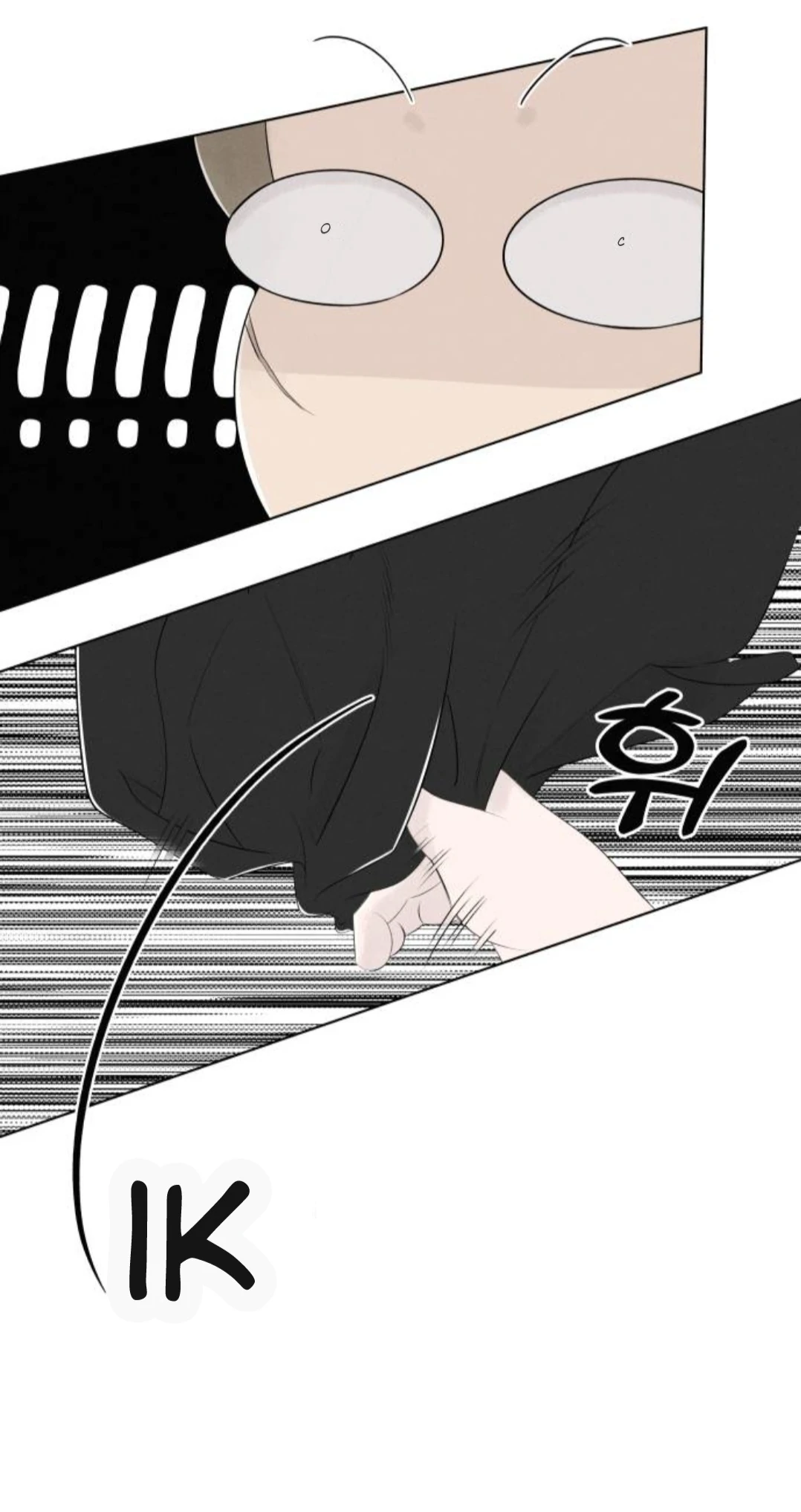Become a Tomato! Chapter 3 page 37 - 