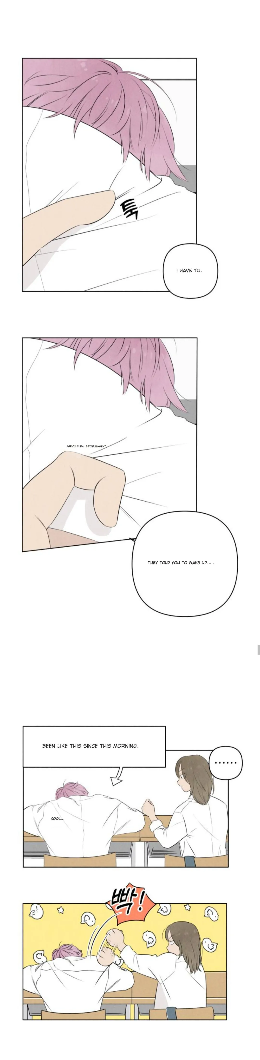 Become a Tomato! Chapter 4 page 5 - 