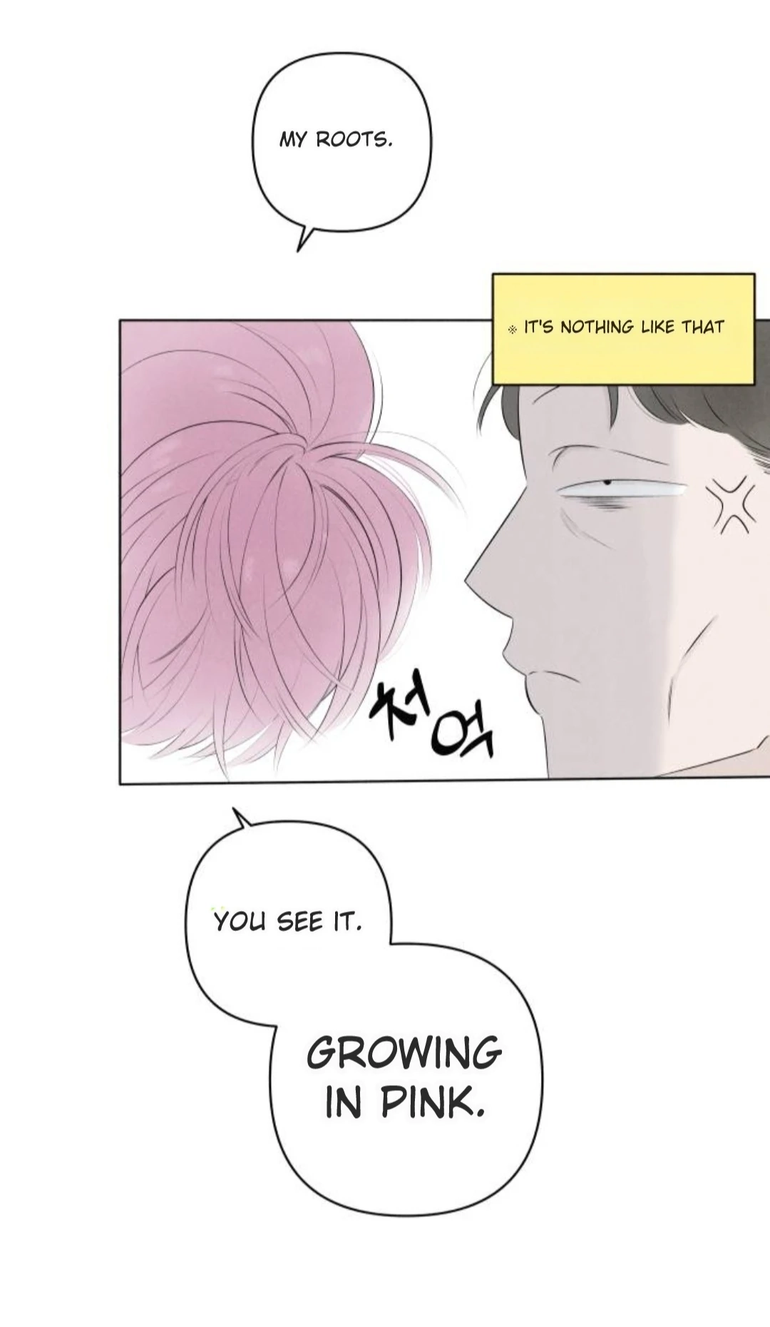 Become a Tomato! Chapter 5 page 11 - 