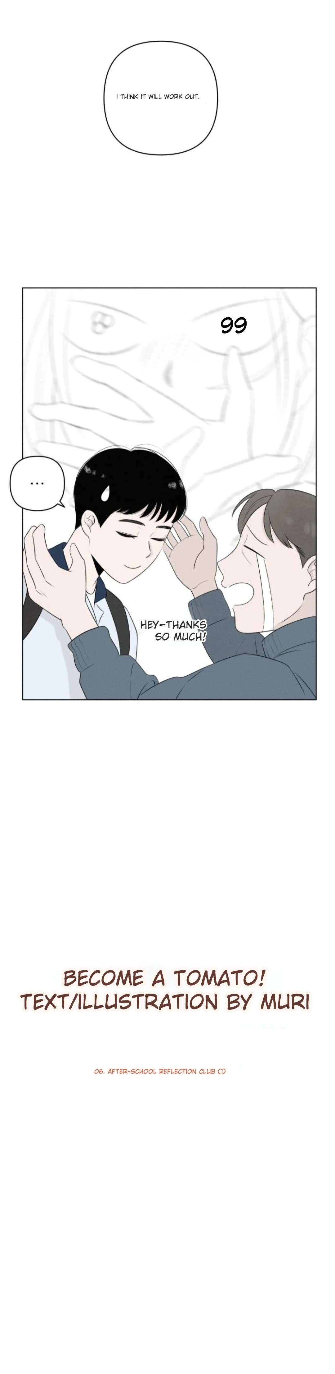 Become a Tomato! Chapter 6 page 2 - 