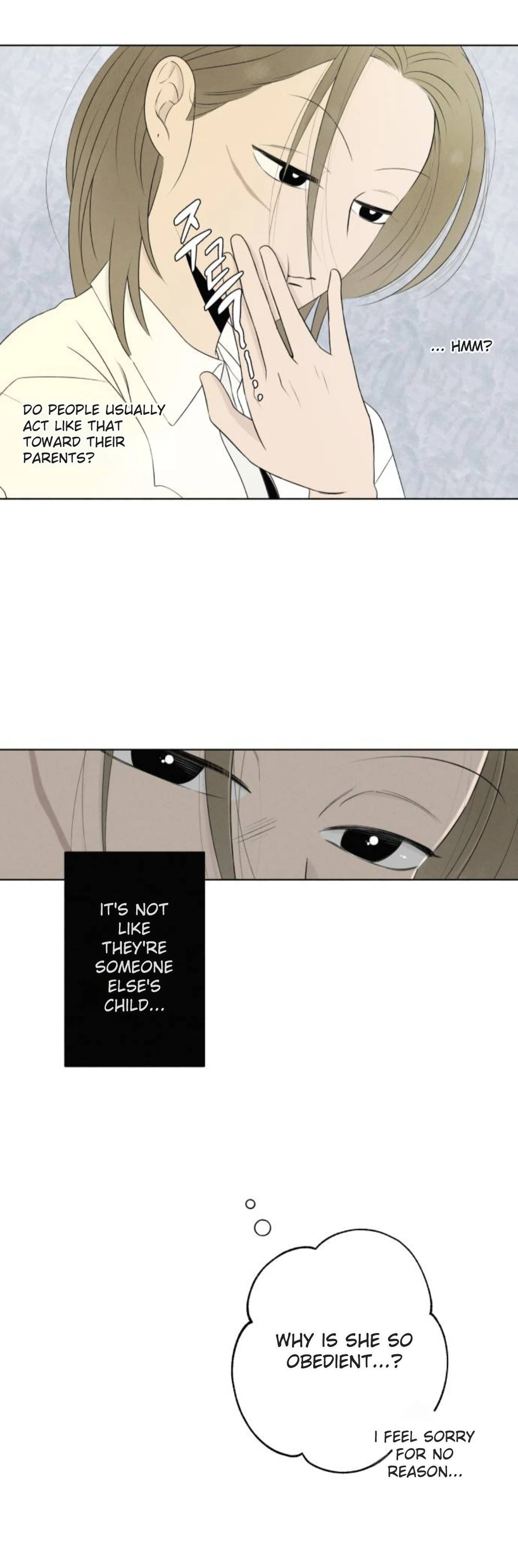 Become a Tomato! Chapter 6 page 24 - 