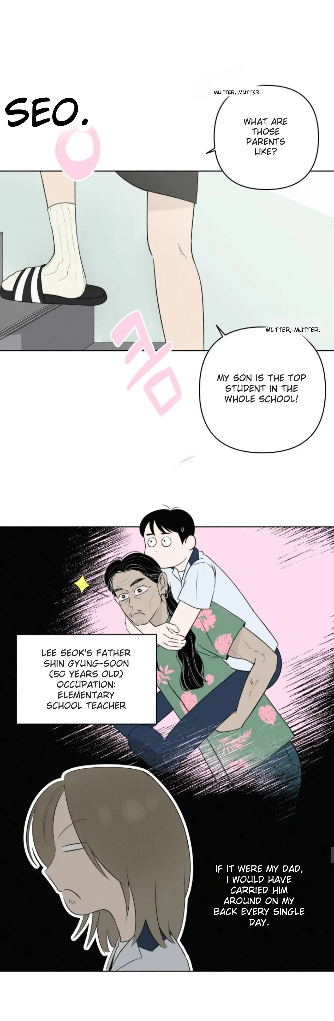 Become a Tomato! Chapter 6 page 25 - 