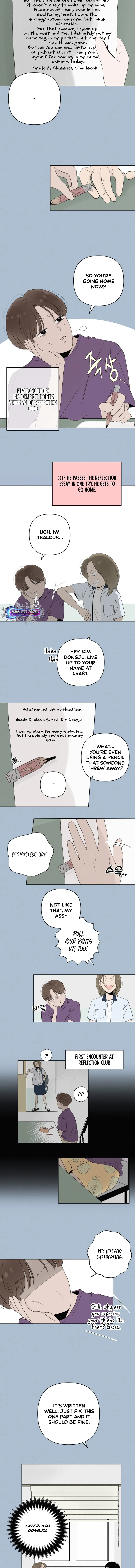Become a Tomato! Chapter 7 page 5 - 