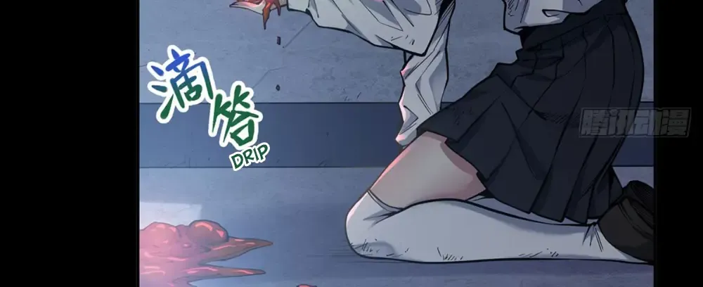 Become a Witch in a World Full of Ghost Stories Chapter 0.3 page 24 - 