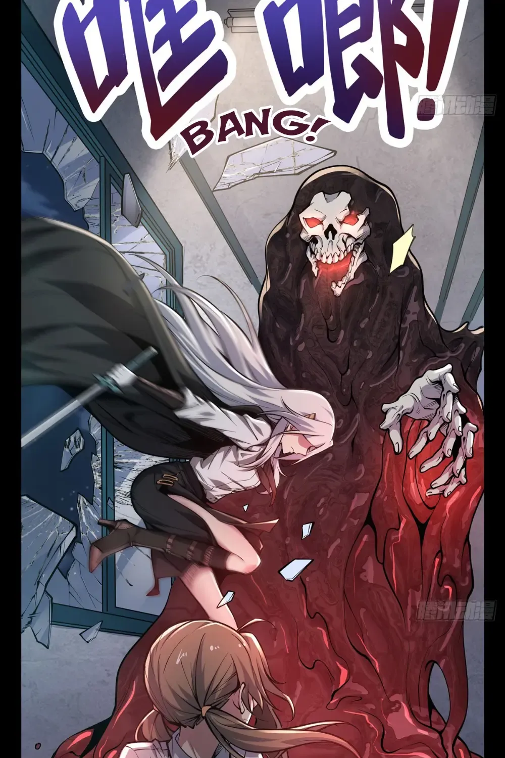 Become a Witch in a World Full of Ghost Stories Chapter 0.3 page 35 - 