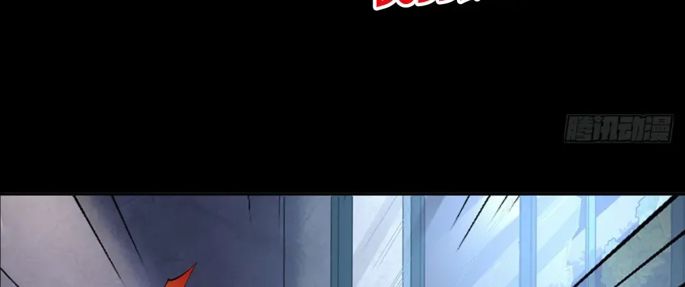 Become a Witch in a World Full of Ghost Stories Chapter 0.3 page 48 - 