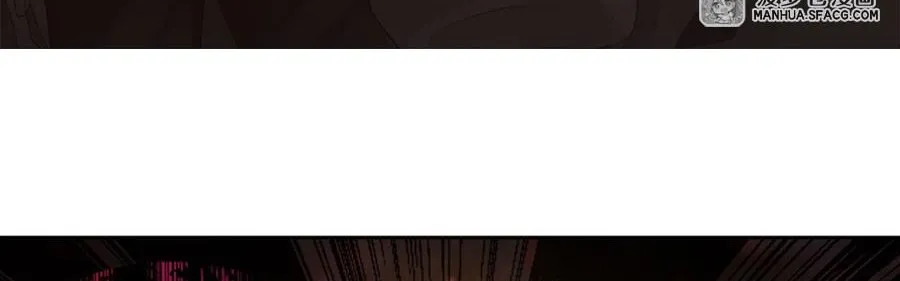 Become a Witch in a World Full of Ghost Stories Chapter 11 page 2 - 