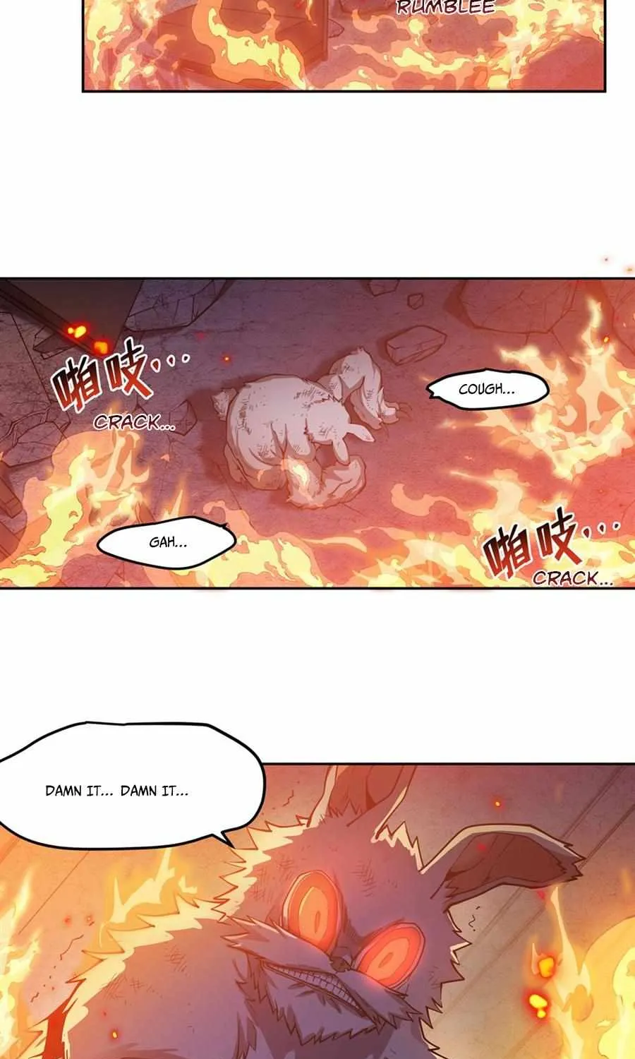 Become a Witch in a World Full of Ghost Stories Chapter 12 page 32 - 