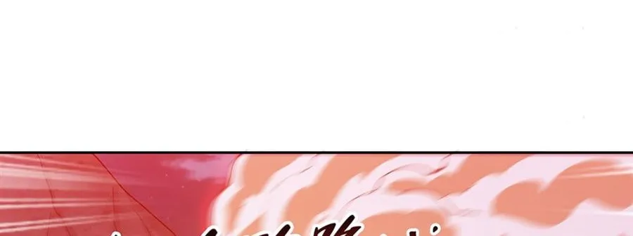 Become a Witch in a World Full of Ghost Stories Chapter 12 page 45 - 