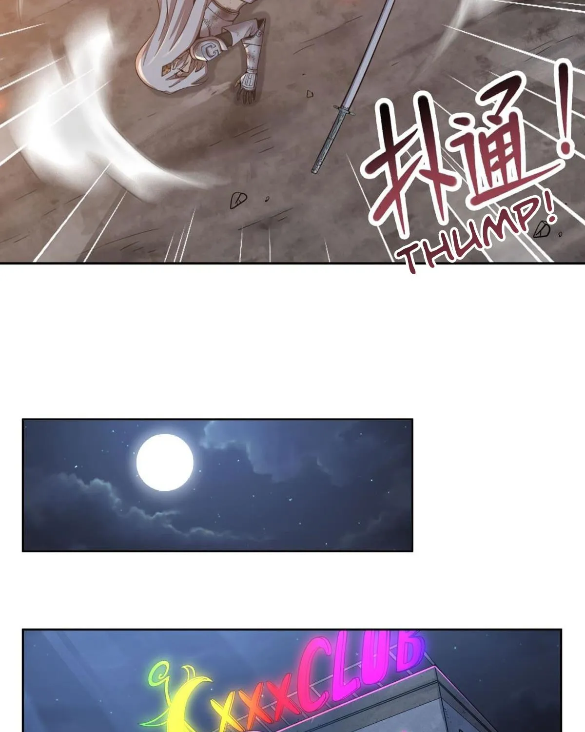 Become a Witch in a World Full of Ghost Stories Chapter 17 page 11 - 