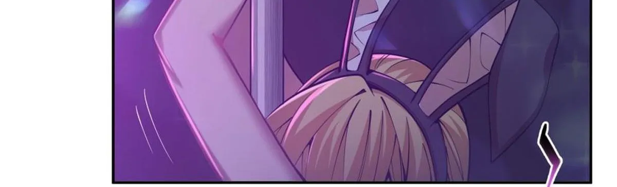 Become a Witch in a World Full of Ghost Stories Chapter 17 page 16 - 