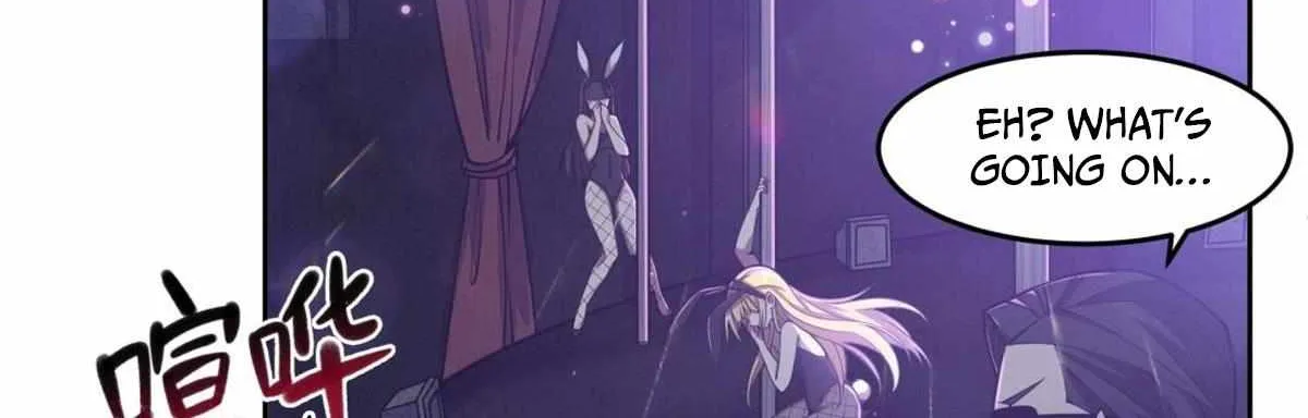 Become a Witch in a World Full of Ghost Stories Chapter 17 page 30 - 