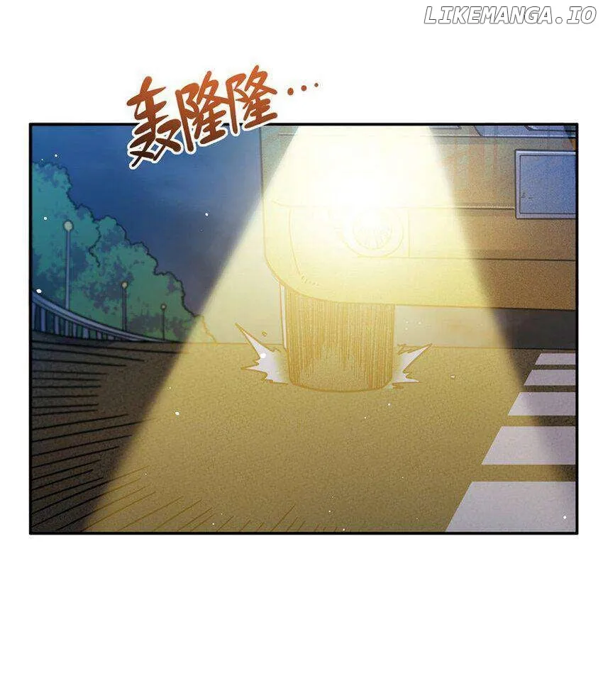 Become a Witch in a World Full of Ghost Stories Chapter 30 page 51 - 