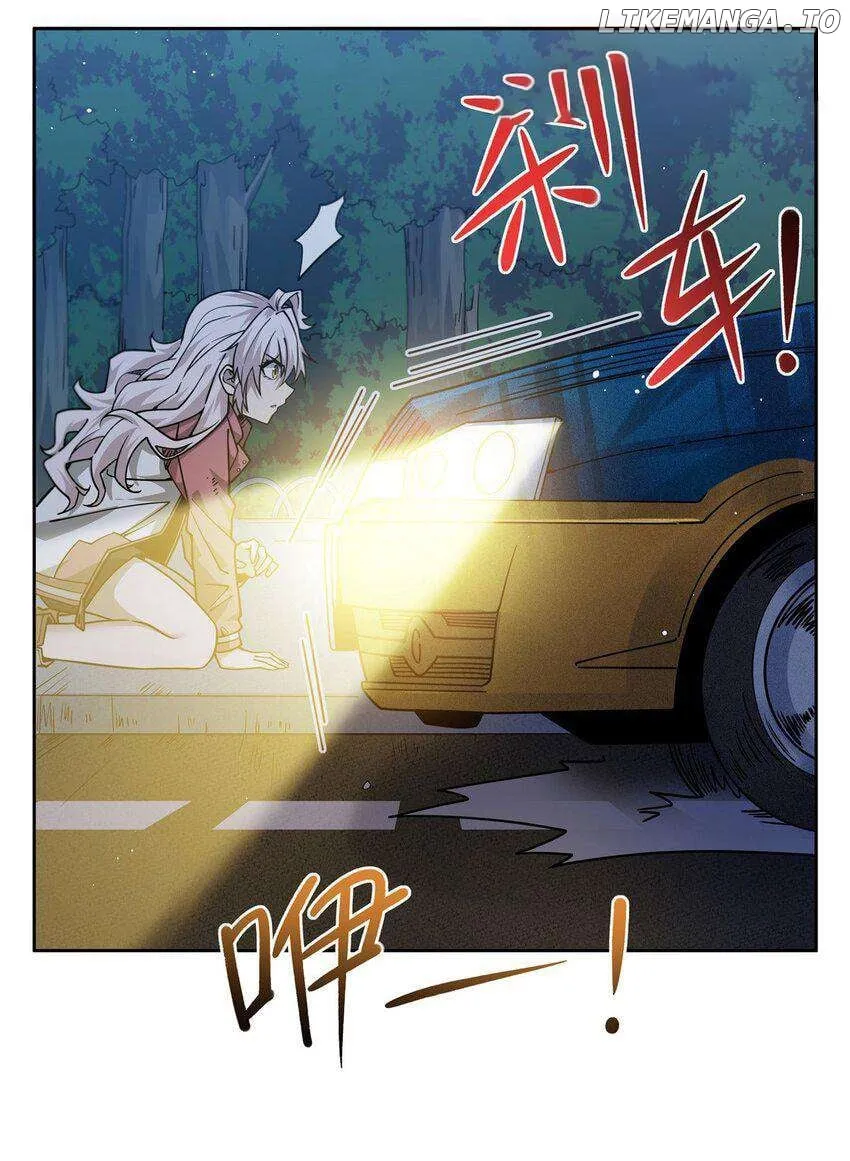 Become a Witch in a World Full of Ghost Stories Chapter 30 page 52 - 