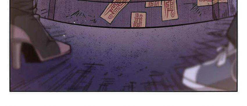 Become a Witch in a World Full of Ghost Stories Chapter 31 page 47 - 