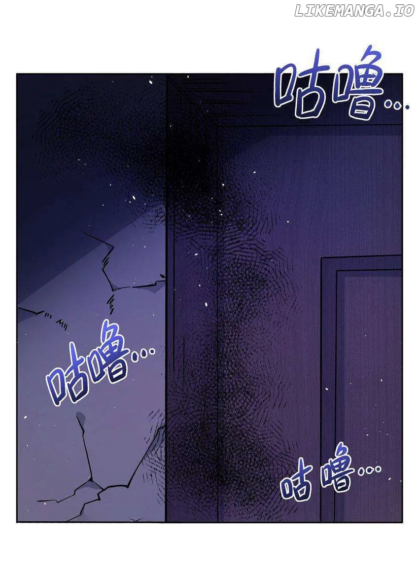 Become a Witch in a World Full of Ghost Stories Chapter 31 page 57 - 