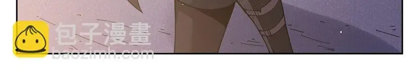 Become a Witch in a World Full of Ghost Stories Chapter 32 page 36 - 