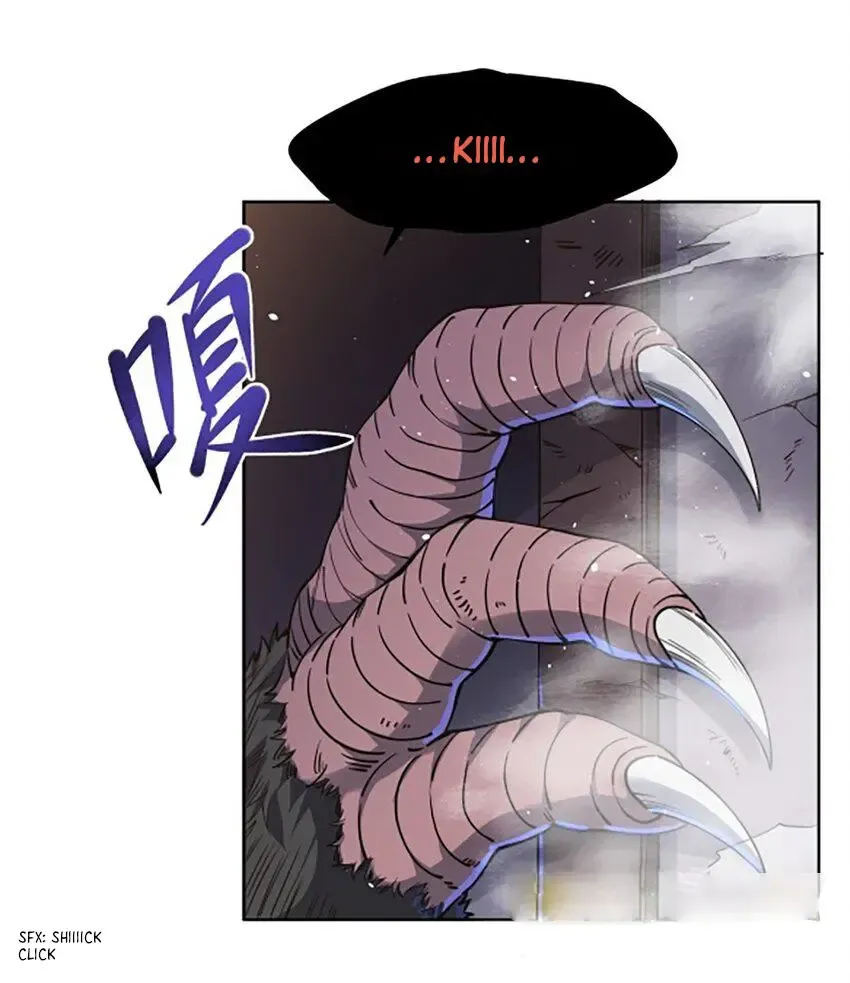 Become a Witch in a World Full of Ghost Stories Chapter 32 page 6 - 