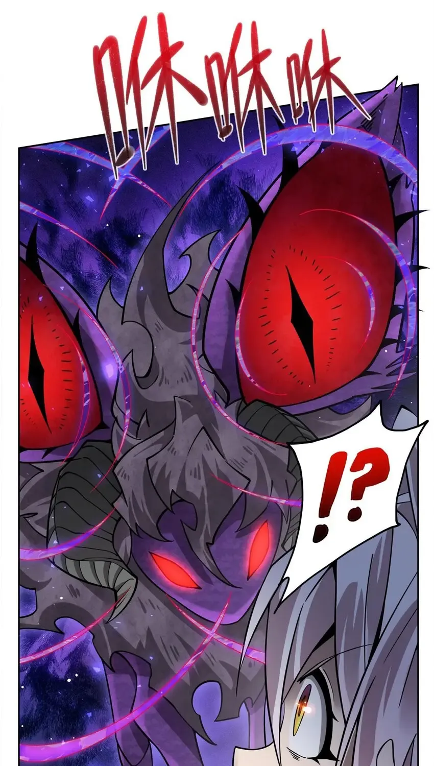 Become a Witch in a World Full of Ghost Stories Chapter 34 page 12 - 