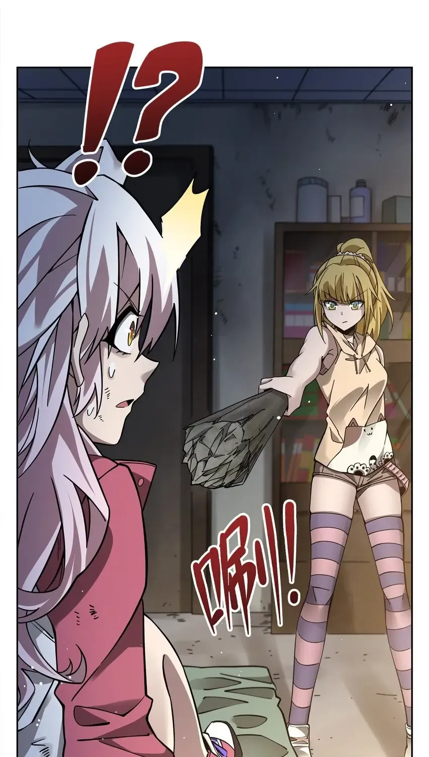 Become a Witch in a World Full of Ghost Stories Chapter 34 page 40 - 