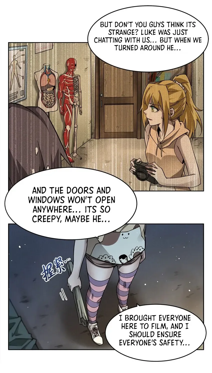 Become a Witch in a World Full of Ghost Stories Chapter 34 page 59 - 