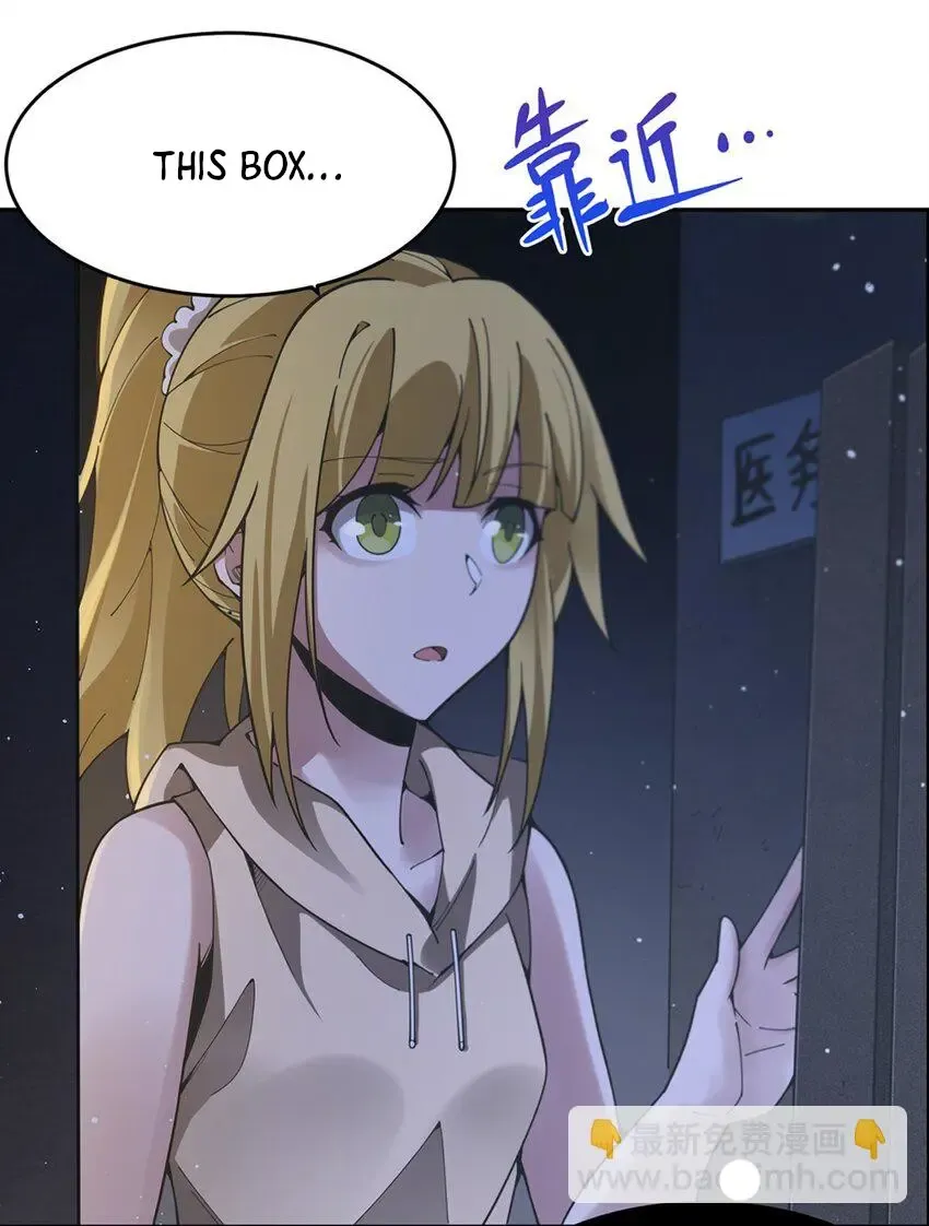 Become a Witch in a World Full of Ghost Stories Chapter 35 page 13 - 