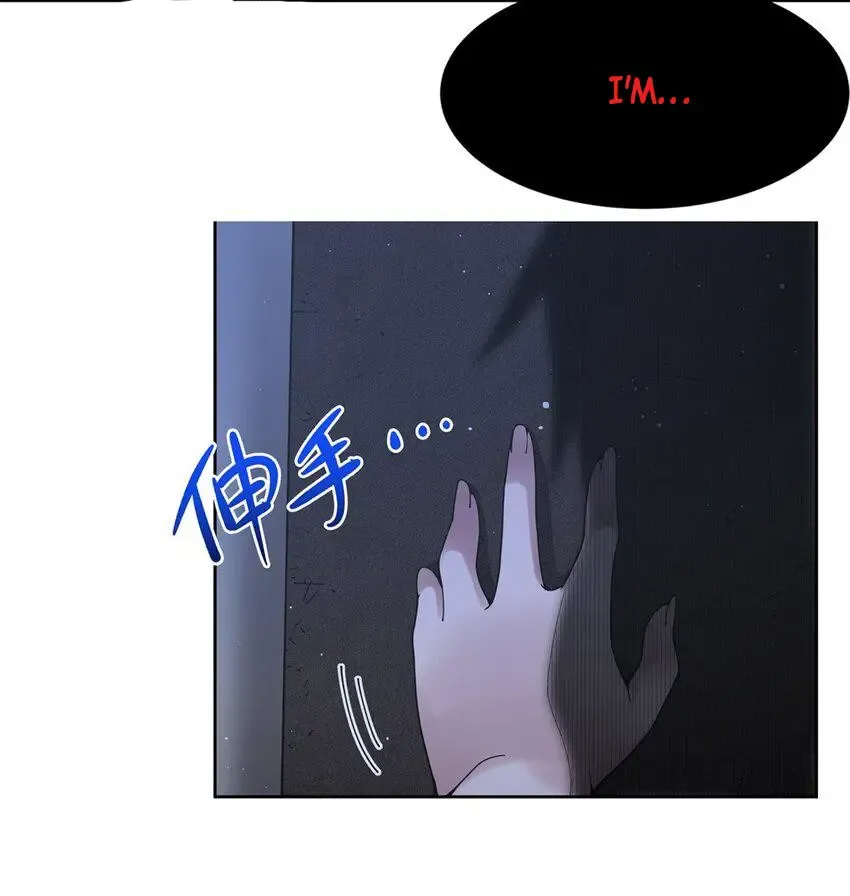 Become a Witch in a World Full of Ghost Stories Chapter 35 page 14 - 