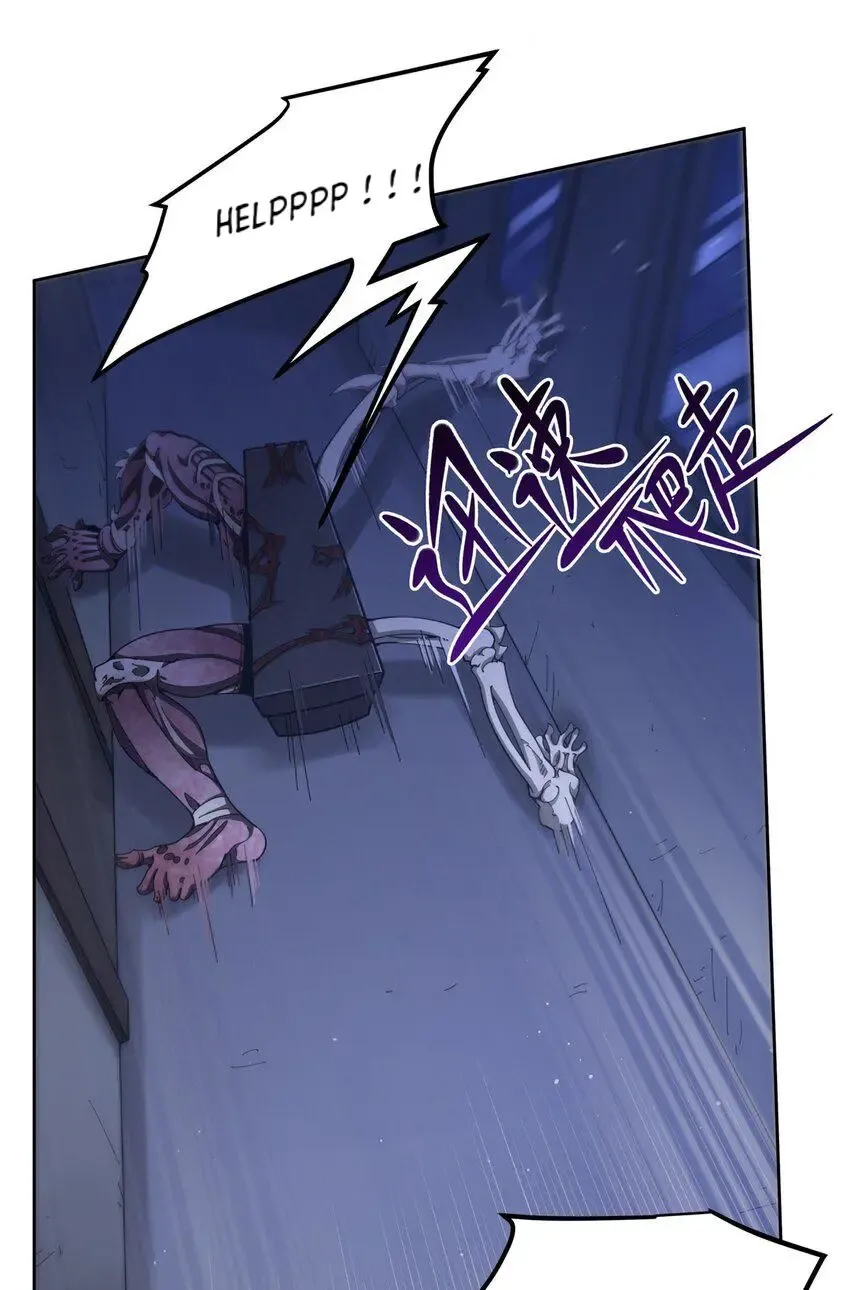 Become a Witch in a World Full of Ghost Stories Chapter 35 page 24 - 